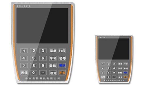 這樣的裝載機電子秤怎么樣？稱重逼格一定高