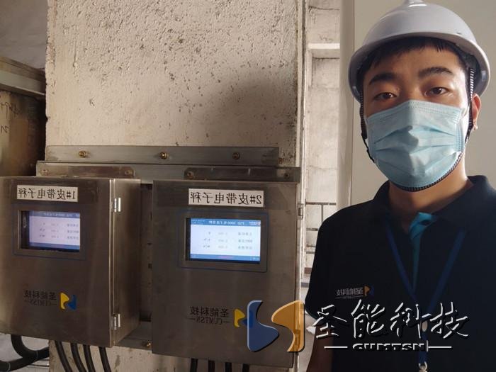 <a href='http://www.yiyudq.cn/' target='_blank'><u>皮帶秤</u></a>售后服務(wù)