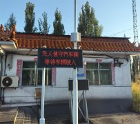 無人值守汽車稱重系統(tǒng)，為何能解決汽車稱重的